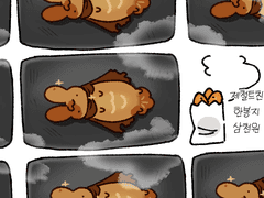 공장창고8_제철트친