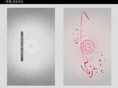 무기미도 투명 포토카드 배포