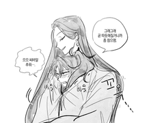 일소청명 백업 2