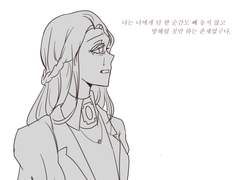 [로웰라헤] 백업