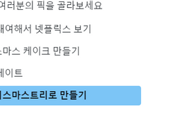 쿠베라 사담트윗 아카이브 45