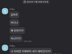 밤비 02