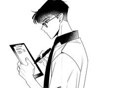 [민원] 사랑을주세요