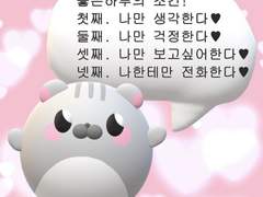 멤버십 개설 관련 공지 ♥