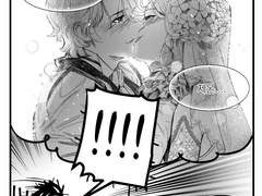 [허원의 아틀리에] 115화