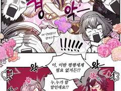 [허원의 아틀리에] 130화