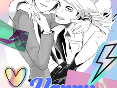 호로렌/다시는 피지않을 꽃을 위해서(통판안내)