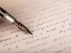 어린 날의 착각과 기대