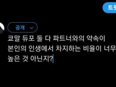 은본조 적본조 관계성에 대한 고찰