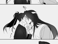 화산귀환 낙서 백업