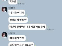 22년도 숩페스썰 (22.11.26 갱신)