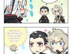 [허원의 아틀리에] 191화