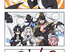 [허원의 아틀리에] 193화