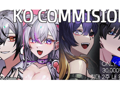 ONLY 두상 커미션 l OPEN ❌