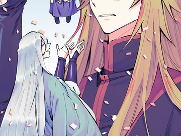 [의다살] 로그 4