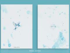 [레디메이드] 파란의 꿈 (145)