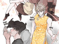 트친들의 송진취향 실현하기