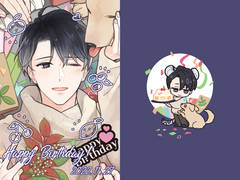 신재현 생일포카