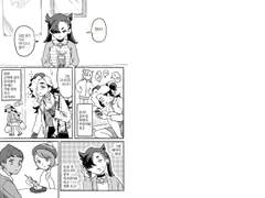 [kbnz]단편만화3 - 上편