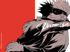 고죠후시 신간 <Promise> 샘플