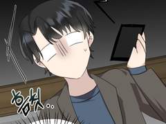 구미호도 키스하면 안되나요? 2화