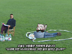 분명히 시작은 정상적이었습니다