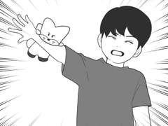 그가 내 이름을 테리라고 불러주었을때