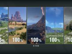 소닉 프론티어 클리어 기념 주저리