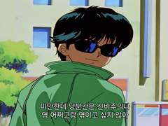 사주를 안 믿는 사람을 안 믿기