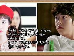 제 42장. 너에게로 가는 길(The way to you)