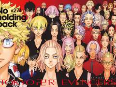 도리벤 카피페43