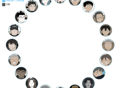 물위의 우리 커플링표