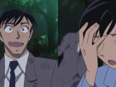 [다카사] 수상한 종이 조각