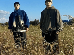 사랑이 사랑에게