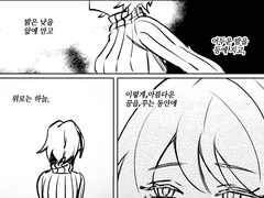 20221122 문체조아