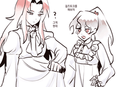 20221122 걸즈토크