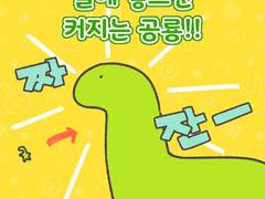 어렸을 때 실망한 것들