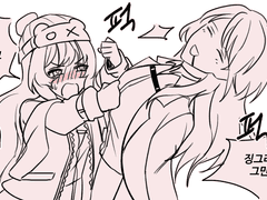 20221126 포카포카데스트로이