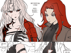 20221126 도시의맛tv크오[2]