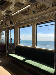 너가 있는 그곳까지