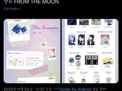 [데못죽]11/27 청려생일 카페 후기