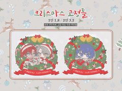 크리스마스 고정틀