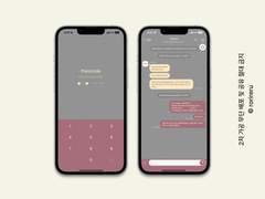 ios/ktheme ⨾ Beachmood 02