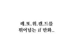 자각