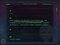 495의 2호기×Rald, 497의 Ilka×Rald에 대해