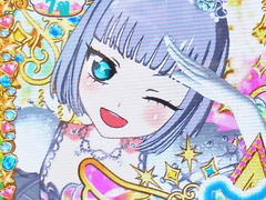 étoile Michel (에뚜왈 미셸)_Etoile