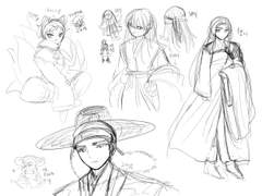 도깨비 신부 캐디2