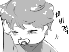 오늘은 종탈케다