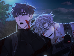 일태의 연성 모음