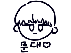 카메라 렌즈 너머